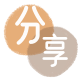 深圳揭阳信用卡接单平台☀️诚信信用卡24小时在线靠谱商家推荐